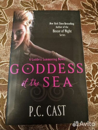 Книги в оригинале (английский язык), ч. 2