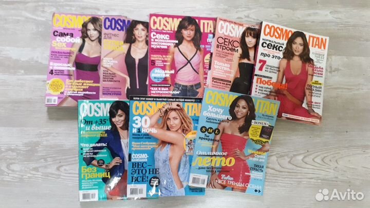 Журналы Cosmopolitan, Glamour, Star Hit
