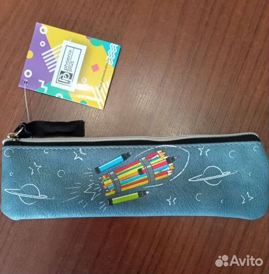 Канцелярия новая пакет.Цена за всё