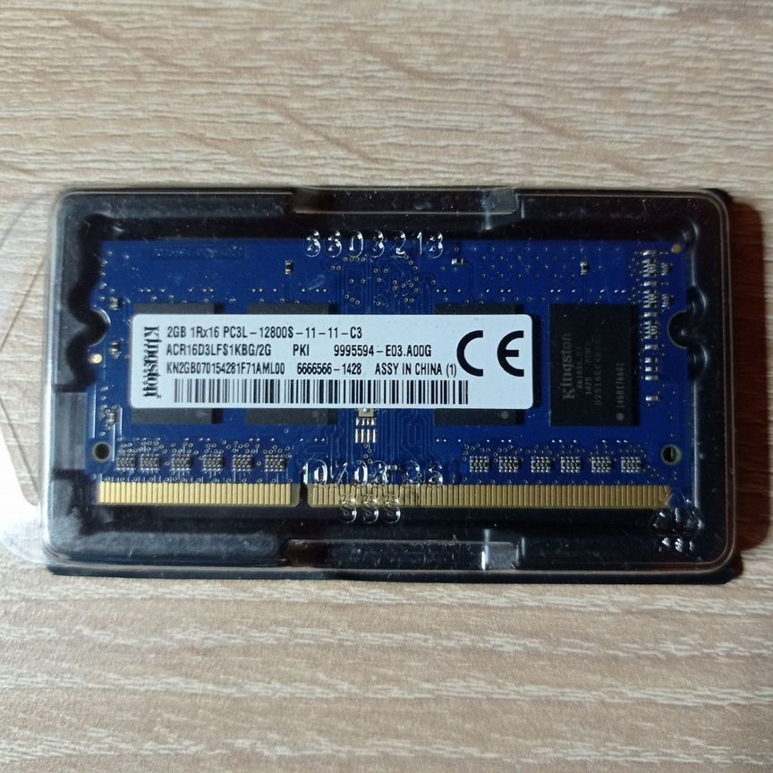 [DDR3L] 2 Gb 1600 Mhz Sodimm Kingston Для Ноутбуков Ddr3l