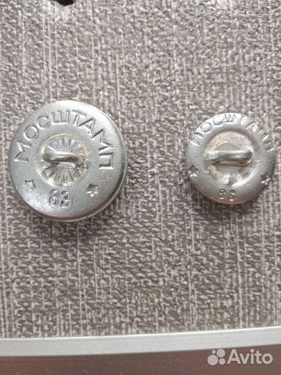 Пуговицы Мосштамп Мосфильм