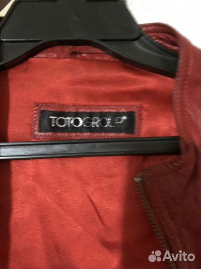 Куртка кожаная женская