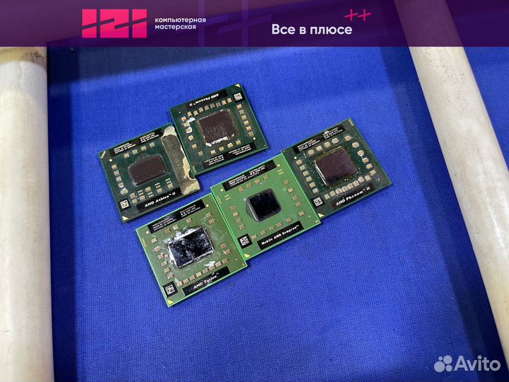 Процессоры для ноутбука AMD Phenom/Athlon