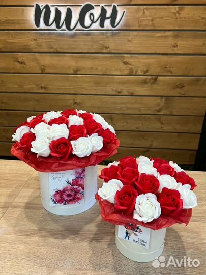 Стильные композиции