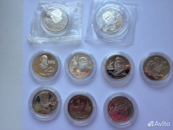 Серебряные монеты