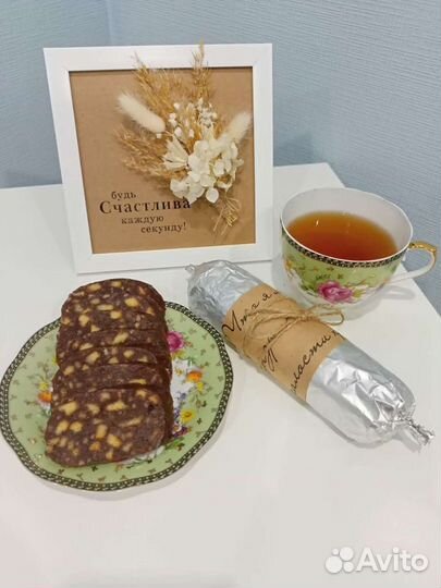 Шоколадная колбаска