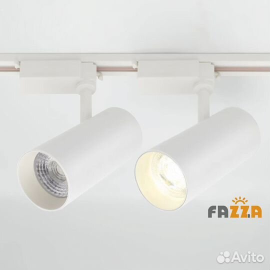 Трековый LED светильник для магазина 30W 5000K