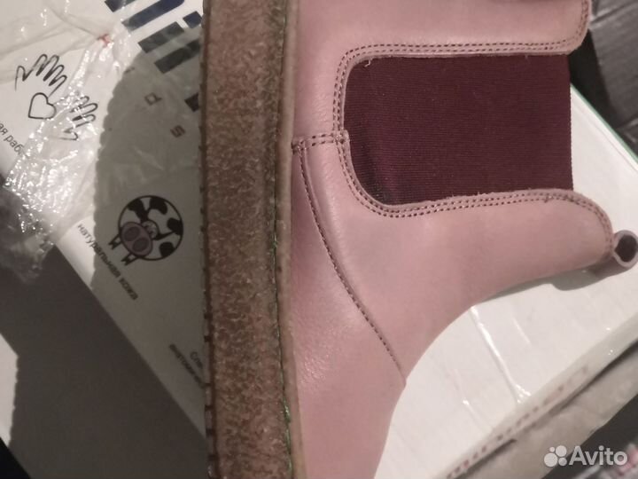 Ботинки детские демисезонные