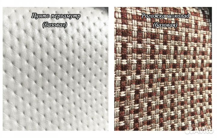 Обувница этажерка для обуви