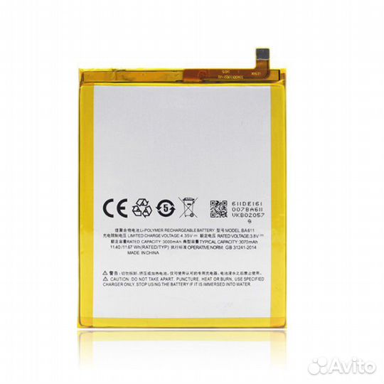 Аккумулятор для телефонов Meizu