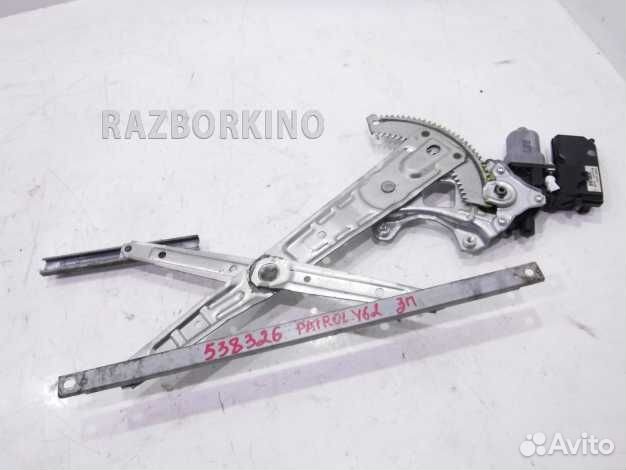 Стеклоподъемник электрический задний правый