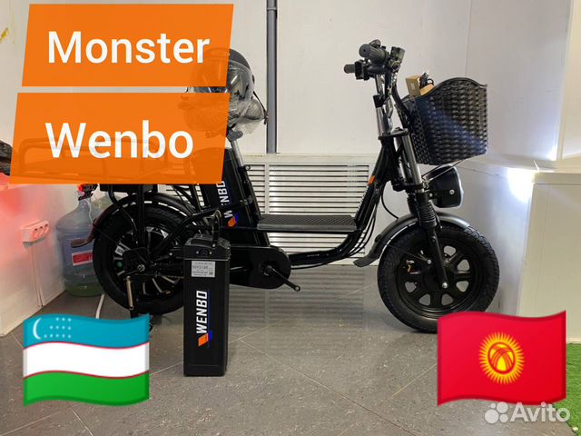 Электровелосипед wenbo monster