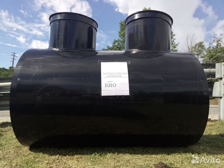 Септик с гарантией