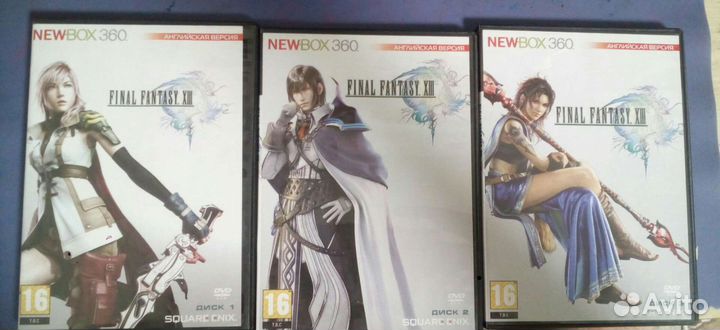 Final Fantasy 13 обмен