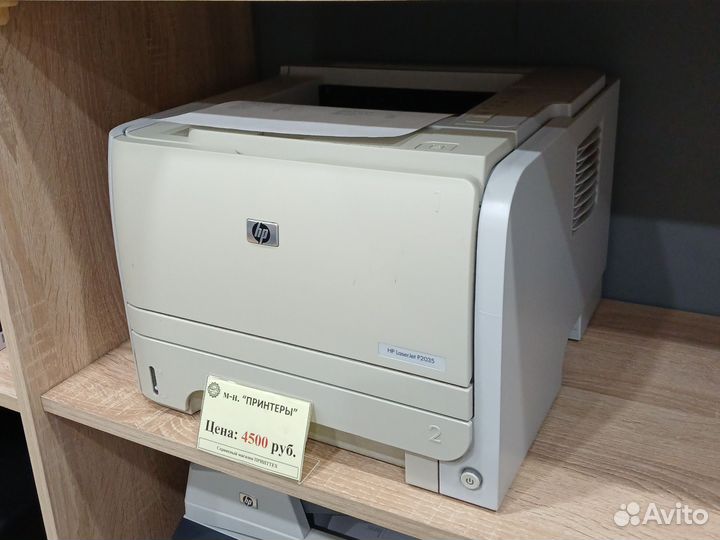 Принтер HP laserjet p2035