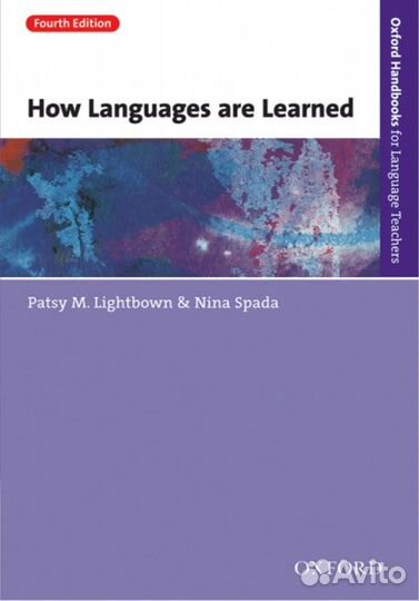 How languages are learned fourth edition учебник