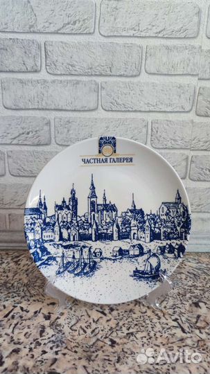 Три Тарелки декоративные новые