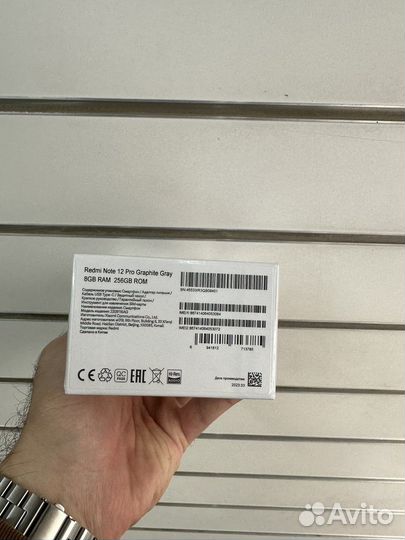 Xiaomi Redmi Note 12 Pro, 8/256 ГБ