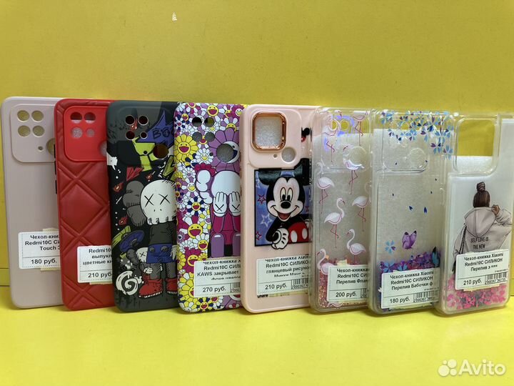 Чехлы на Redmi 10C / C40