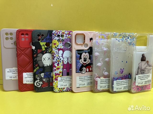 Чехлы на Redmi 10C / C40