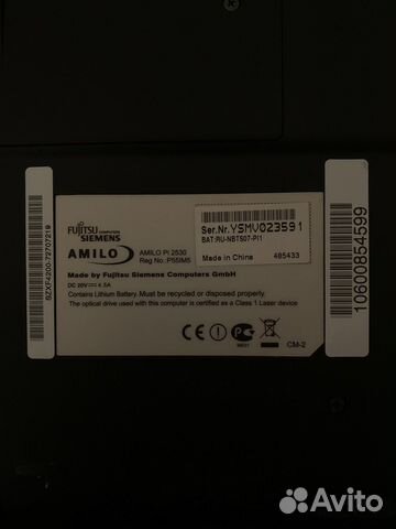 Ноутбук fujitsu siemens amilo pi 2530