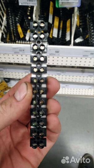 Интернет подключение