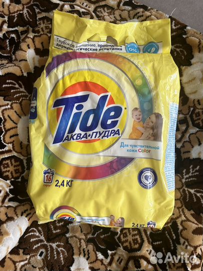 Стиральный порошок тайд