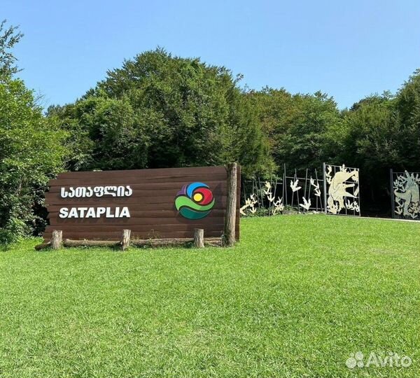 Тбилиси Топ-Экскурсия Исторический калейдоскоп: от