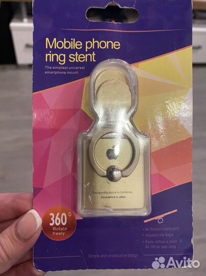 Держатель/подставка/кольцо для iPhone