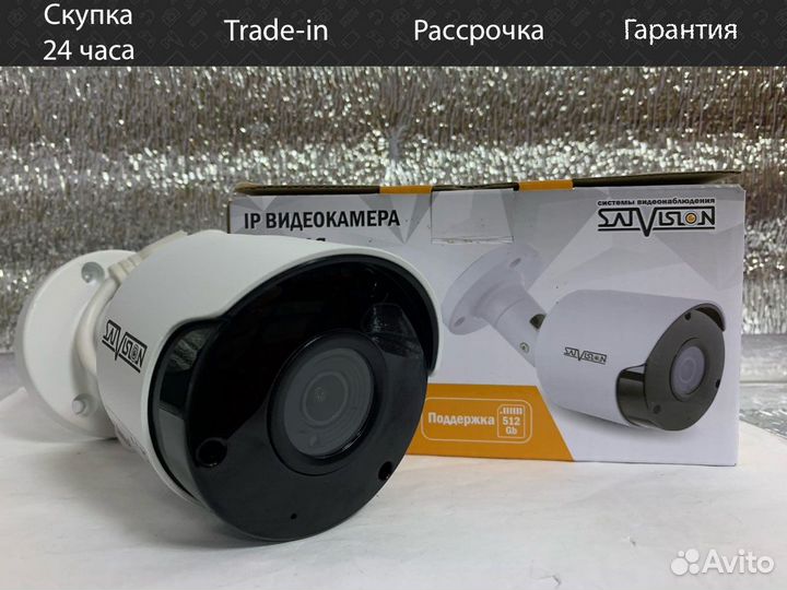 IP видеокамера SatVision SVI-S123A SD