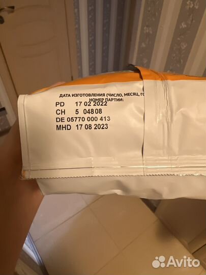 Корм вкусвилл для кошек с курицей