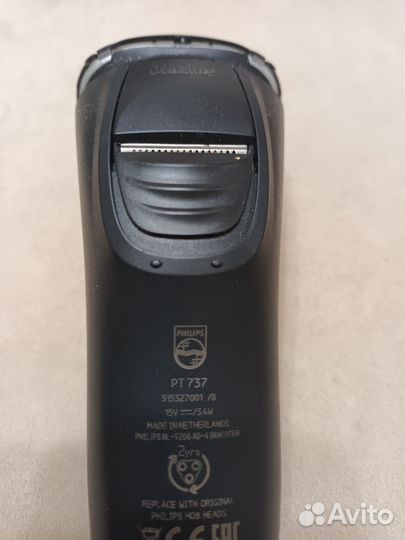 Бритва электрическая Philips Shaver 3000 pt 737