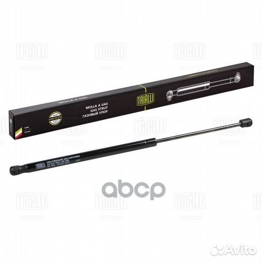 Упор газовый (амортизатор) для а/м Skoda Rapid