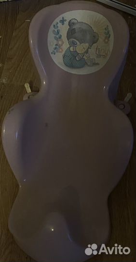 Круг, горка, стульчик для купания новорожденных