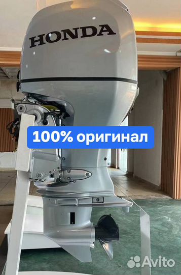 Лодочный мотор Honda BF90DK5 lrtd Новый