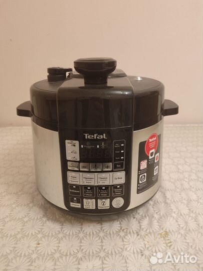 Мультиварка скороварка бу