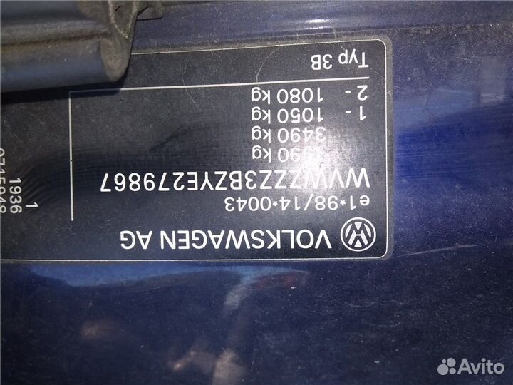 Разбор на запчасти Volkswagen Passat 5