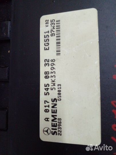 Блок управления АКПП Mercedes-Benz E-Class W210