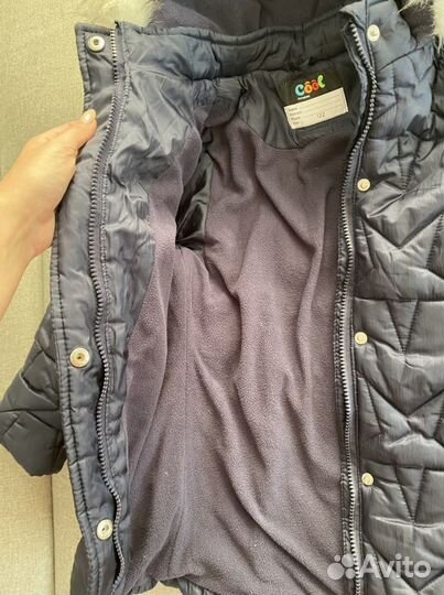 Куртка для девочки