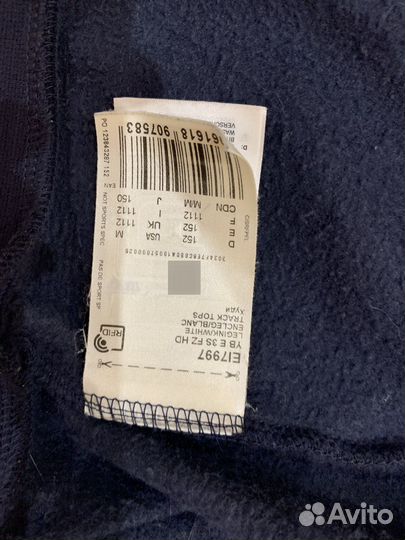 Кофта для мальчика