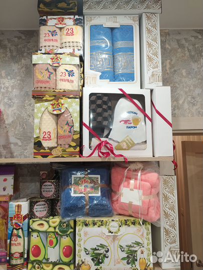 Подарочный набор полотенец