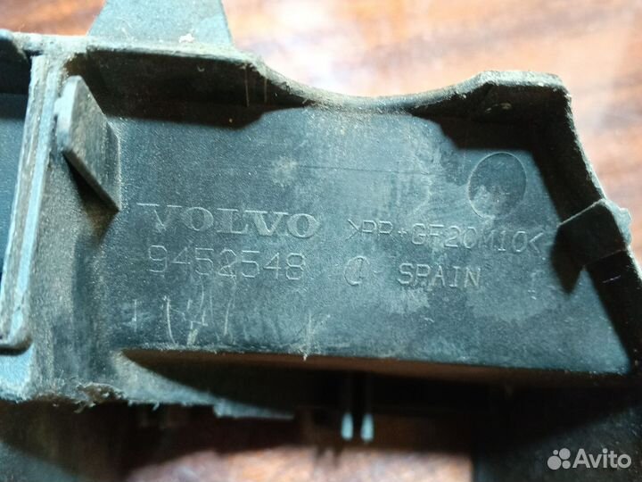 Корпус блока предохранителей Вольво XC 90