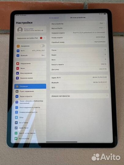 iPad Pro 12.9 m1 256Gb