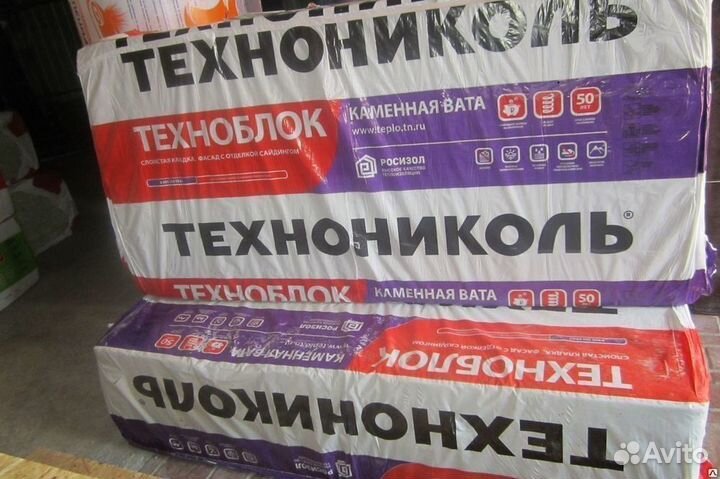 Базальтовый утеплитель Техноблок стандарт
