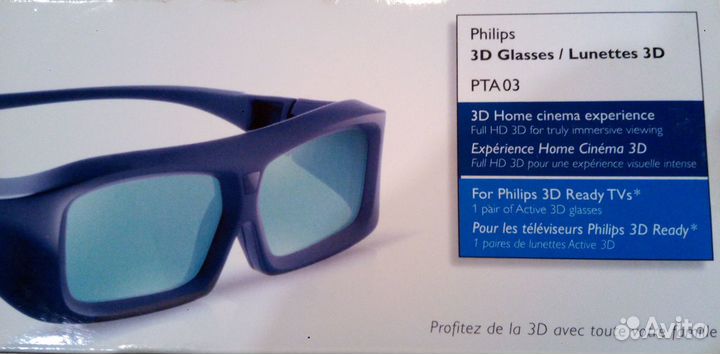 Проигрыватель дисков Blu-ray/DVD 3D BRPc 3D очками