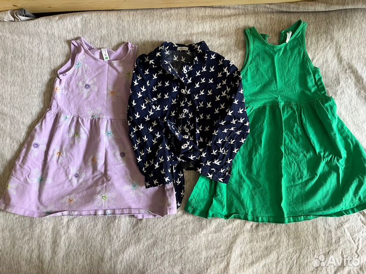 Вещи пакетом