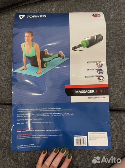 Ролик для мфр 3 в 1