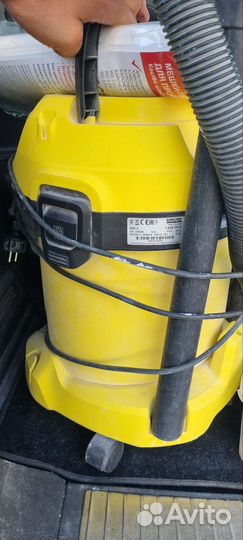 Труба рехау 16 плысос karcher еше много по мелочи