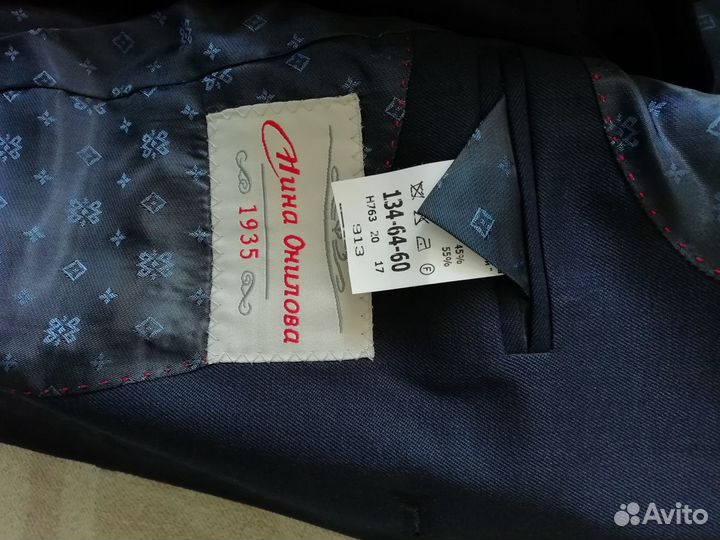 Продам школьные костюмы на мальчика