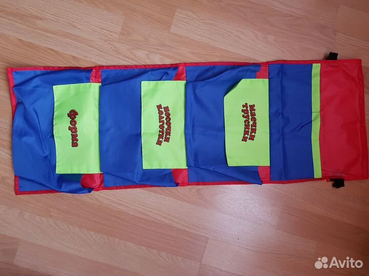 Кармашек подвесной для детского сада